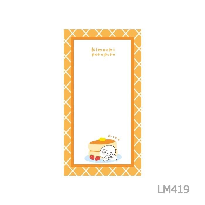 mizutama スリムメモ【古川紙工】 | pom-pon