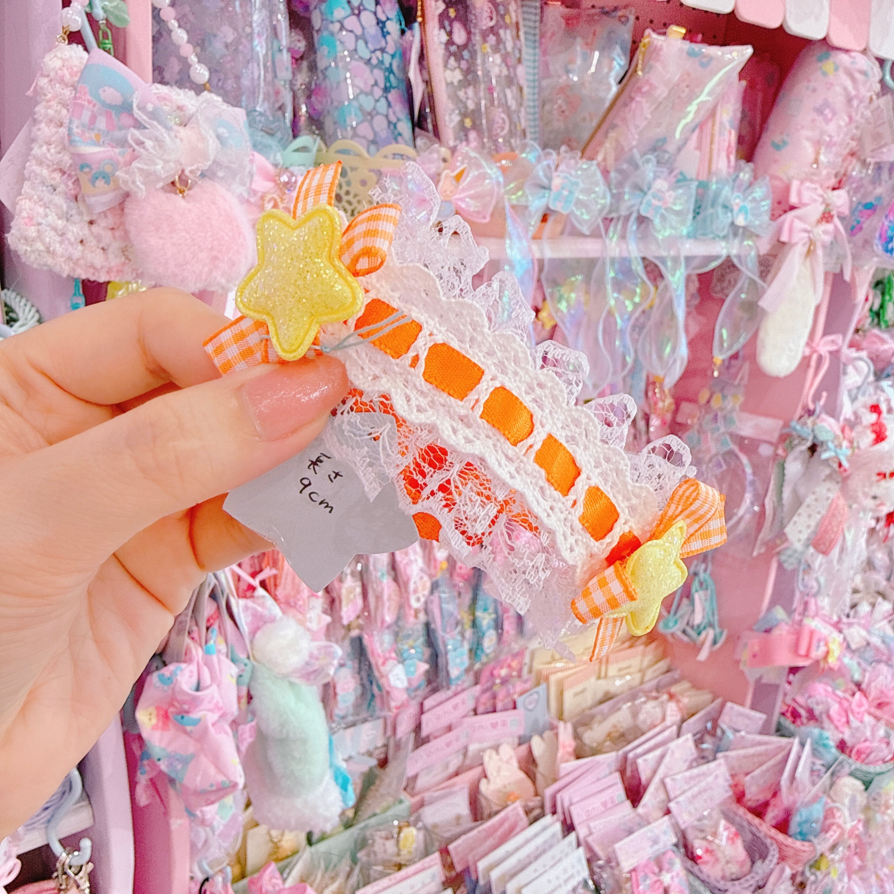【E10】9-2ぬいぐるみ用ヘッドドレス