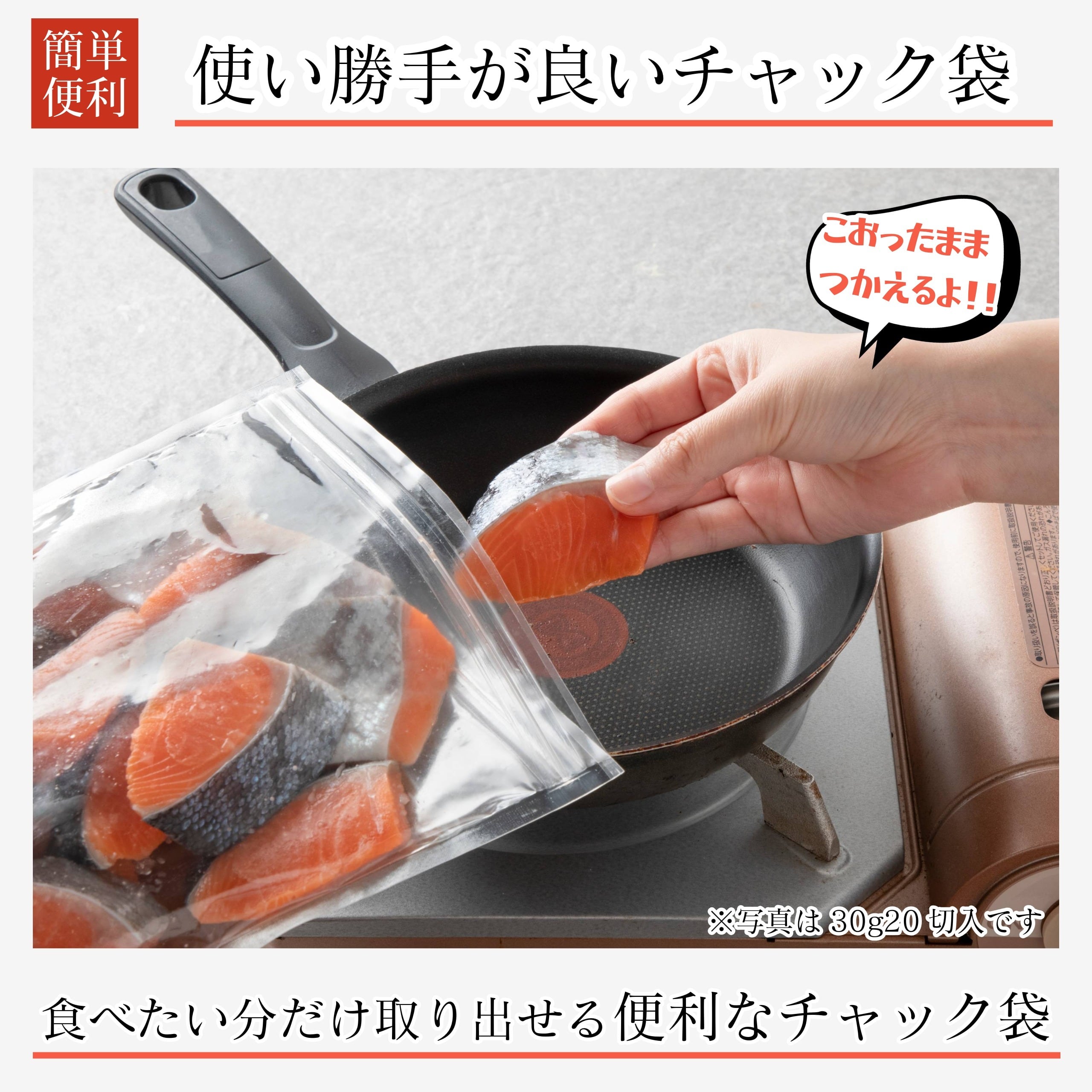 子持ち ししゃもフライ 400g(約15-18尾入) 冷凍 カラフト ししゃも