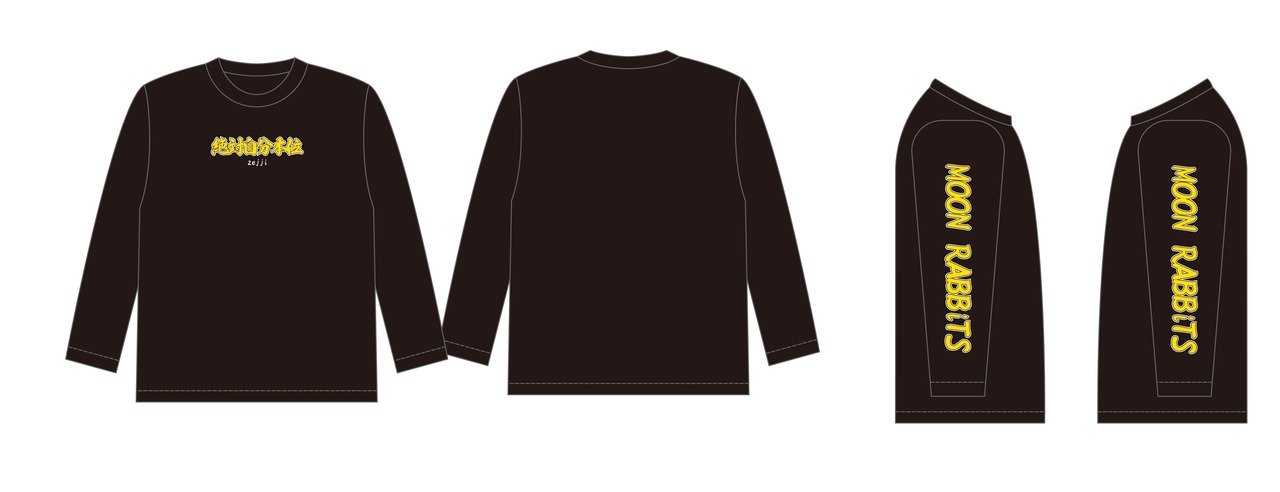 MOON RABBiTS Long T-shirt