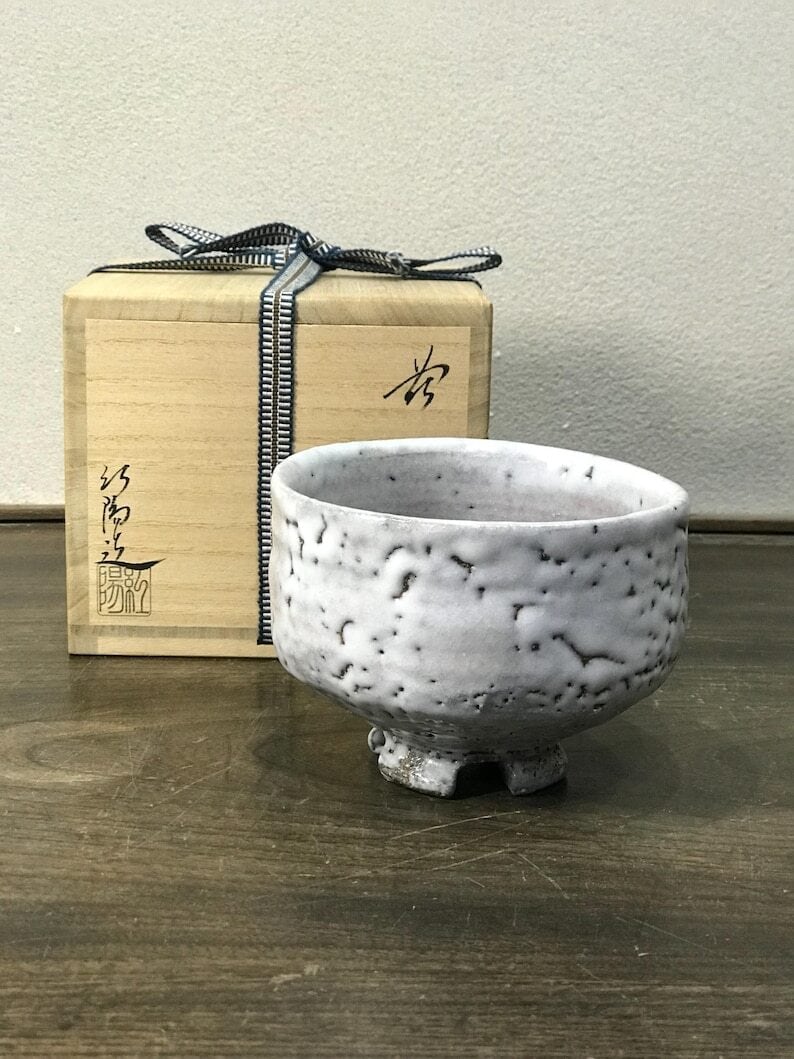 茶道具　萩焼　平茶碗　林紅陽　芳徳禅寺　橋本紹尚書付　雲悠々　共箱　夏　薄茶 茶道具萩焼平茶碗林紅陽芳徳禅寺橋本紹尚書付雲悠々共箱夏薄茶-鬼滅の