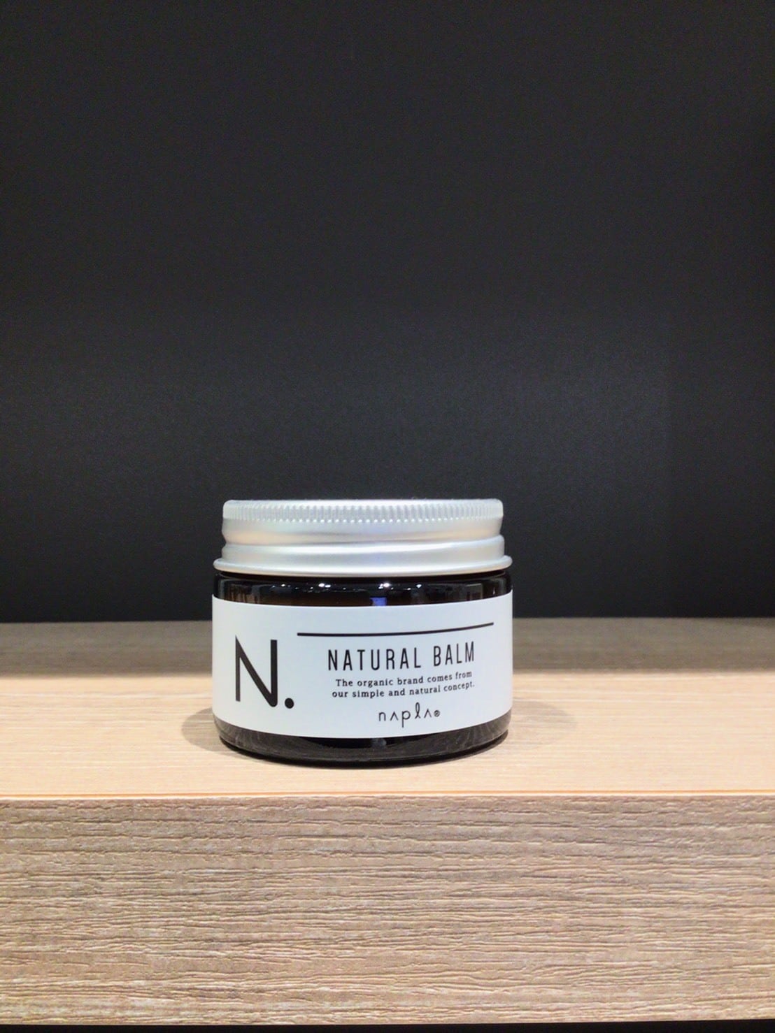 顧客限定商品】N. NATURAL BALM N. ナチュラルバーム 45g 2,000円+税