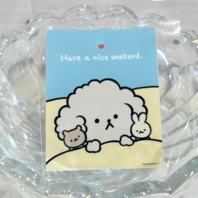 Have a nice dayプゥメリーステッカー