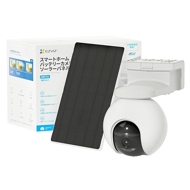 aosu 防犯カメラ 300万画素 電源コード式 自動追尾 双方向通話1 | PAY ID
