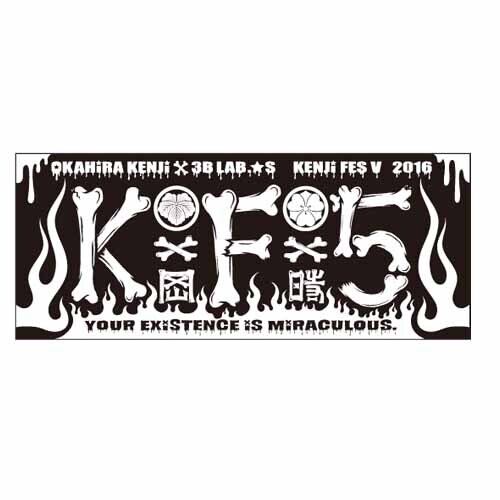 KENJI WORLD SPECIAL FACE TOWEL | RockFord Records OFFICIAL ON LINE