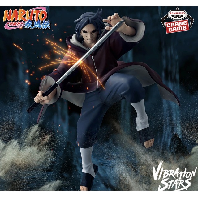 うちはサスケ】NARUTO-ナルト- Memorable Saga-うちはサスケ-2