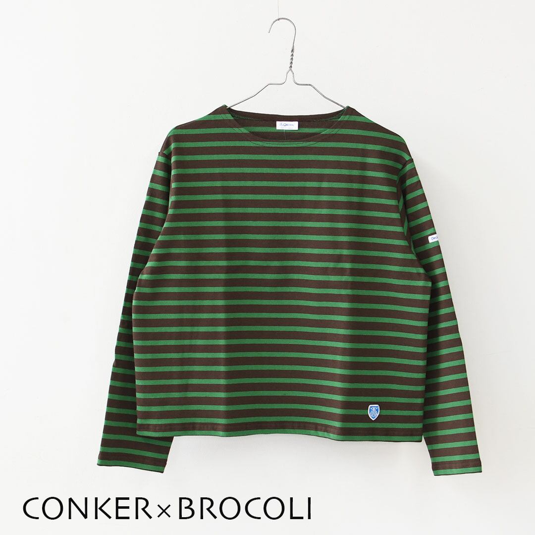 ORCIVAL [オーチバル・オーシバル] Cotton Lourd Wide Basque Shirt