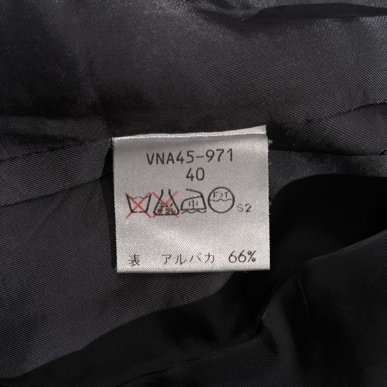 KRIZIA クリッツィア アルパカ ウール コート サイズ 40 /レディース/グレー/三陽商会