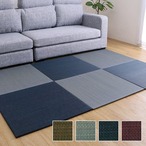 置き畳 美畳 半畳 4P GN 70X70 70×70cm ラグマット カーペット ラグ 絨毯 抗菌