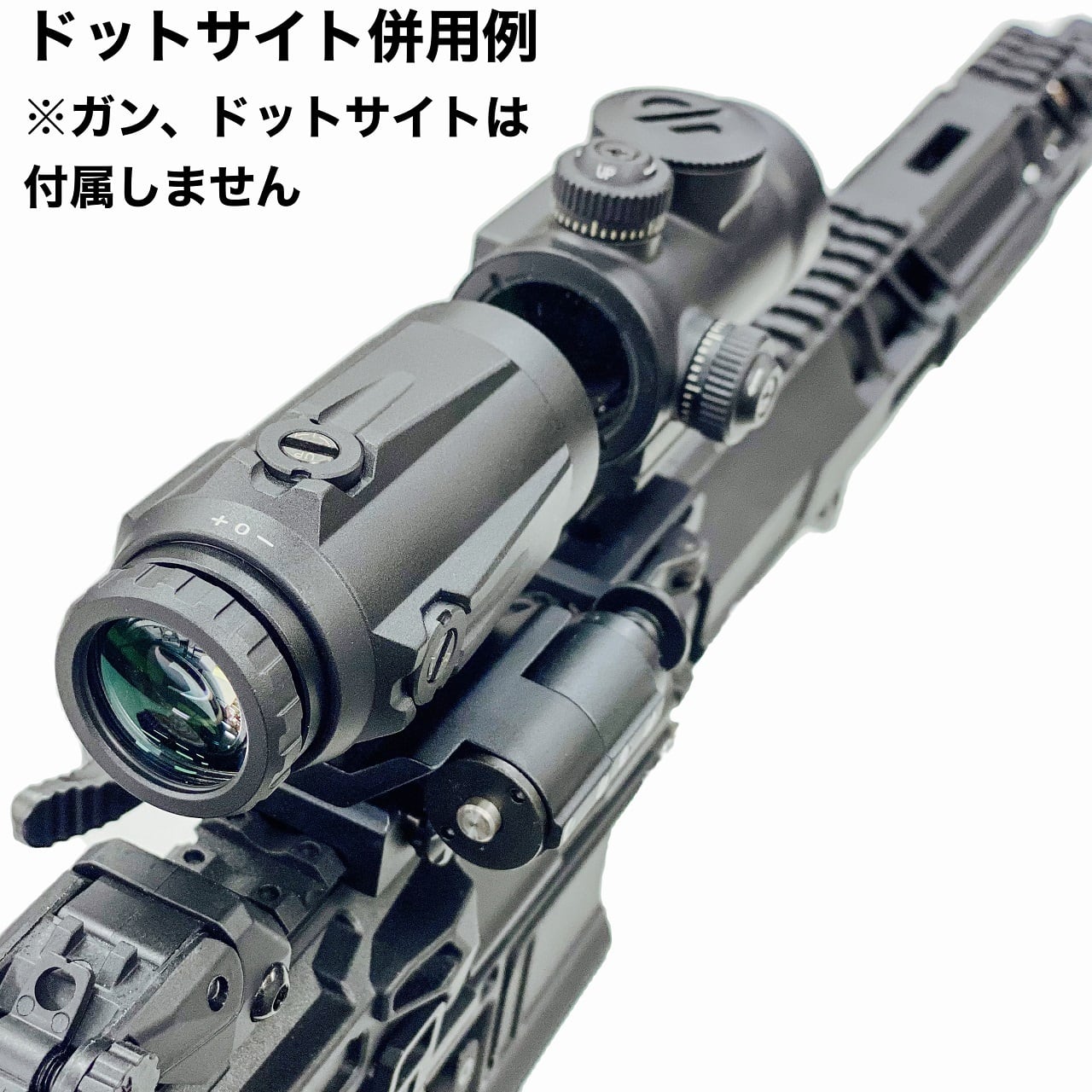 NOVEL ARMS 3×tactical magnifier トイガン NOVEL ARMS 3X TACTICAL MAGNIFIER MAGNIFIER