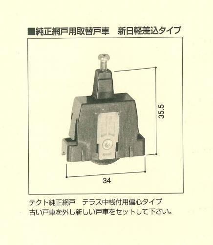 47068263_4