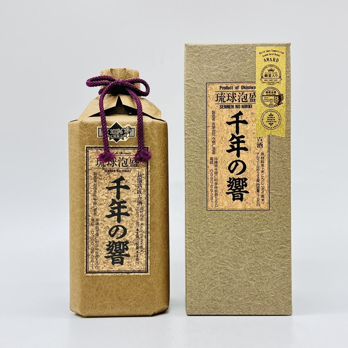 千年の響 43° 720ml せんねんのひびき 焼酎 今帰仁酒造 泡盛 | 車屋