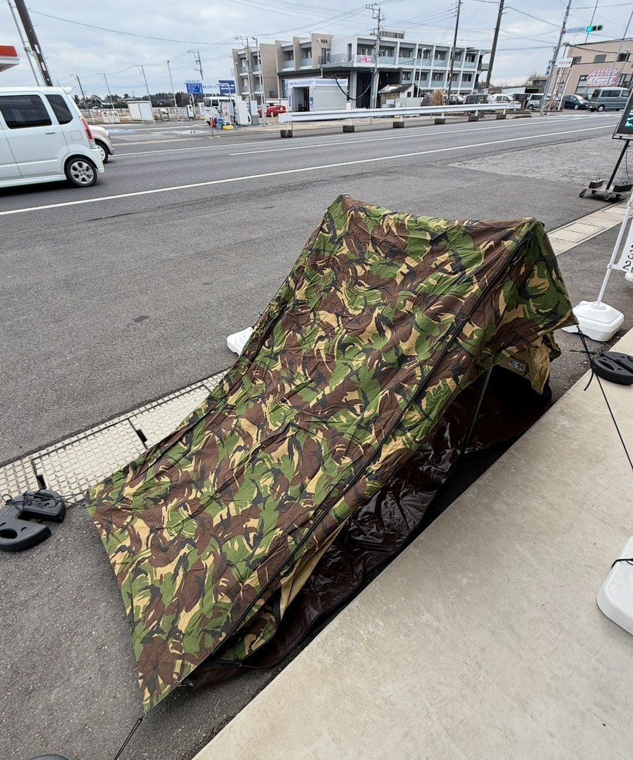 軍幕 ダッチアーミーテント DPMカモ オランダ軍 | ヴィンテージ