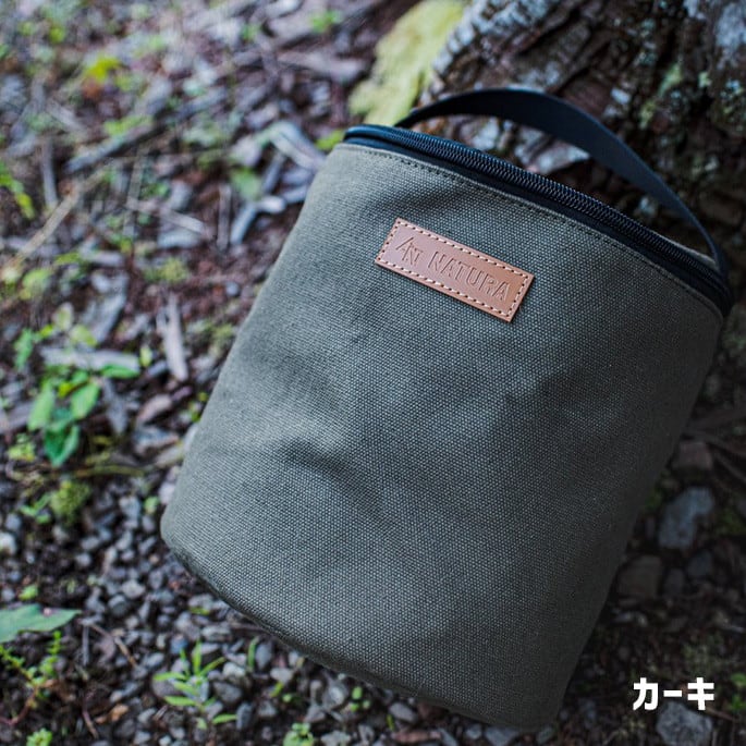 ランタンケース ナトゥーラ NATURA 小型オイルランタンケース ランタン