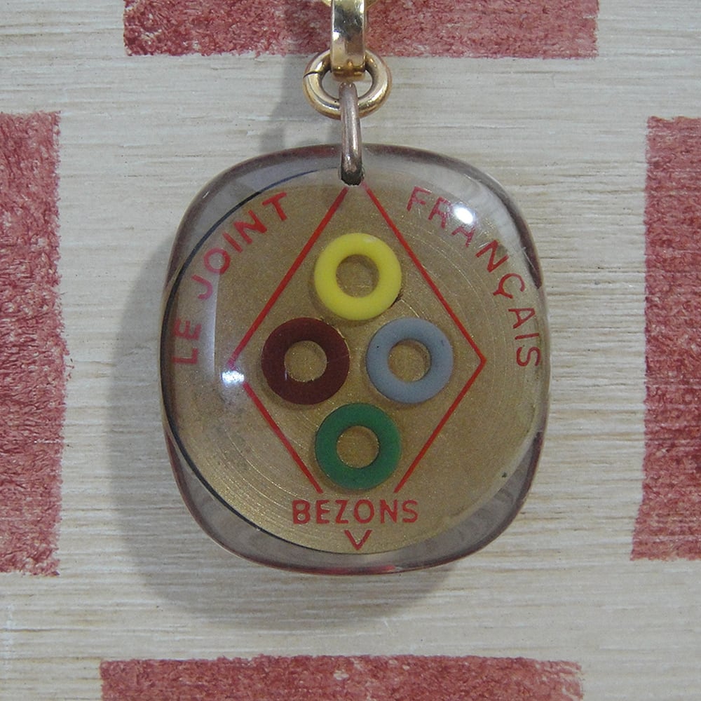 レトロ キーホルダーKEY SMILEY COM