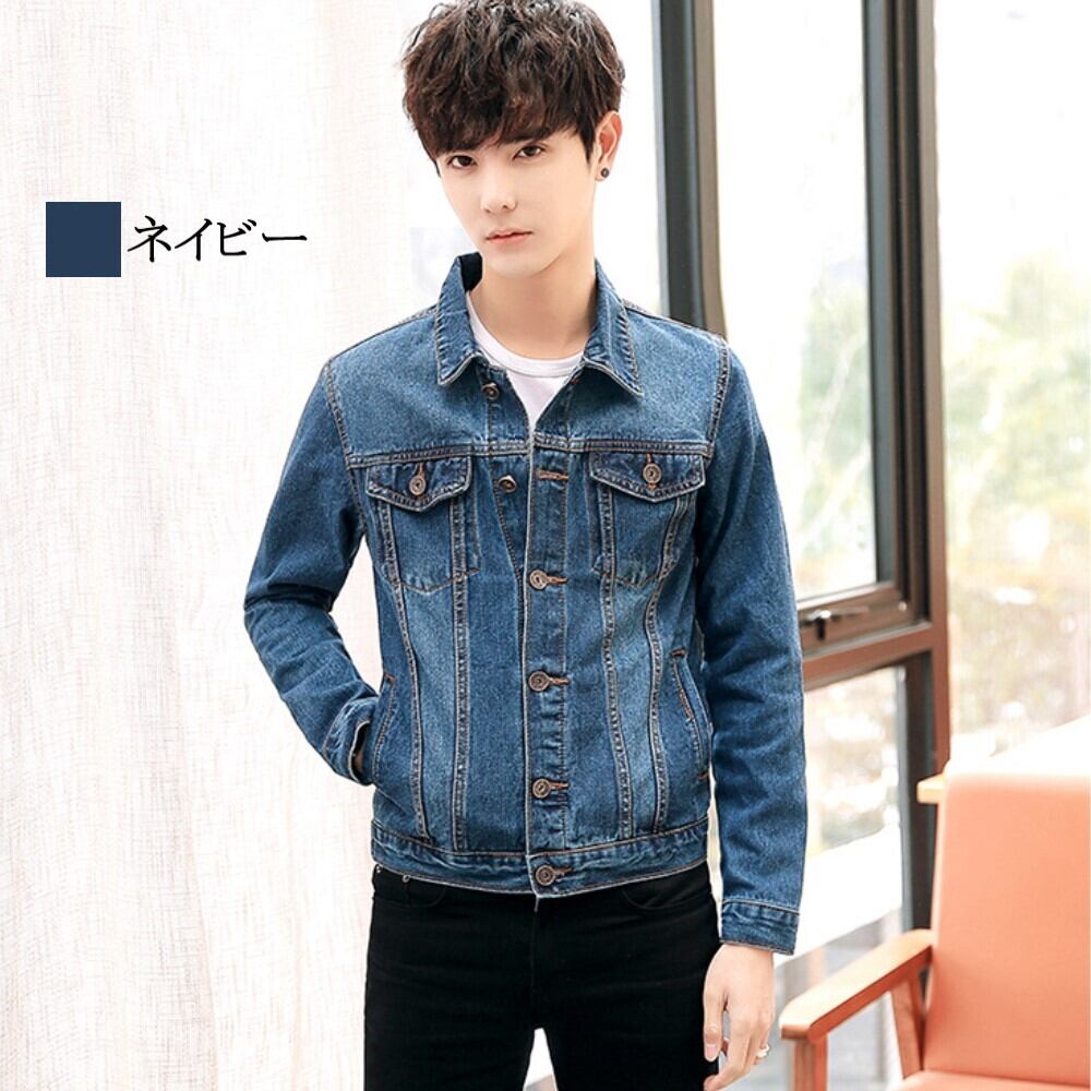 DEMINTE デニムジャケット Lサイズ 即納&送料無料】 カジュアルデニムジャケット メンズ デニムジャケット