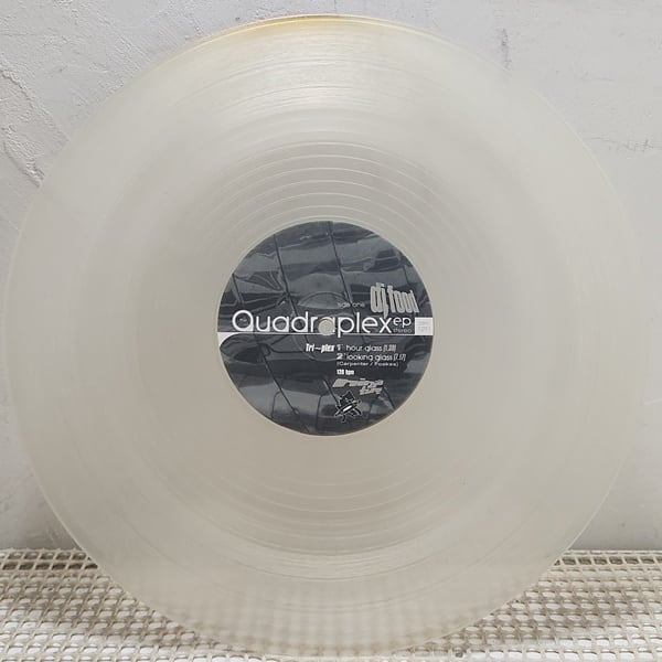 DJ Food / The Quadraplex EP [ZEN 1291] - 画像2