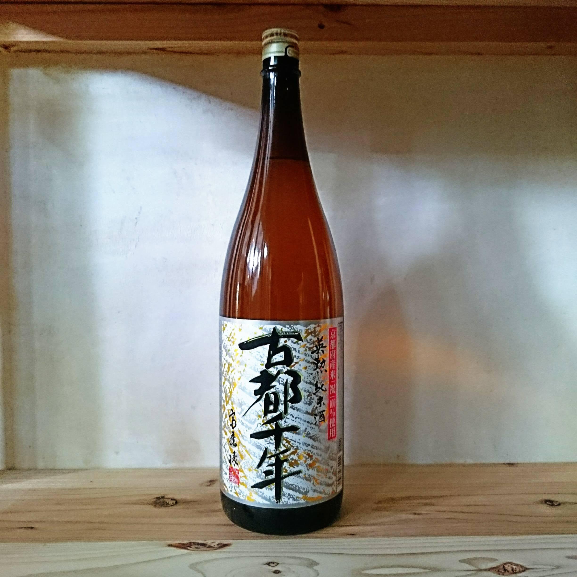 英勲 純米 古都千年 720ml | 十徳日本酒販売所｜大阪・吹田