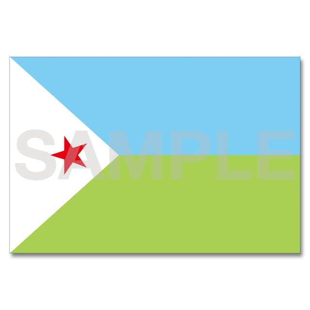 世界の国旗ポストカード ＜アフリカ＞ ジブチ共和国 Flags of the world POST CARD ＜Africa＞ Republic of Djibouti