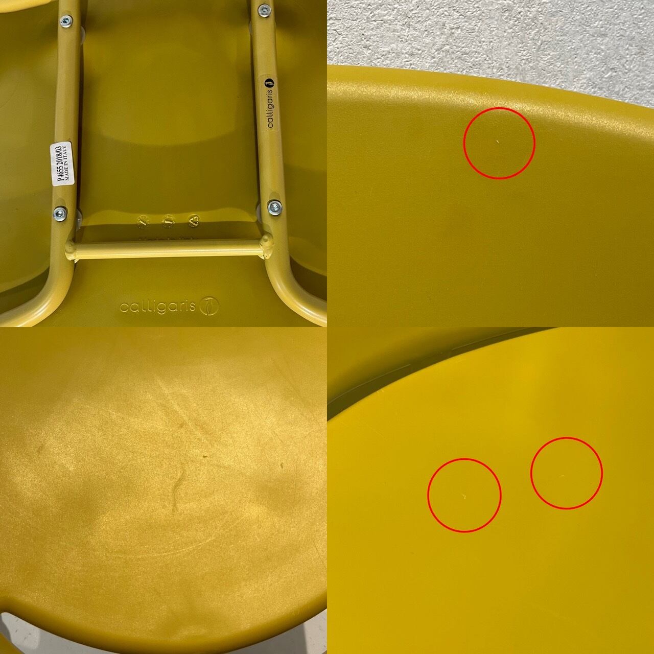 Calligaris カリガリス BAHIA バイア ダイニングチェア 椅子 チェア