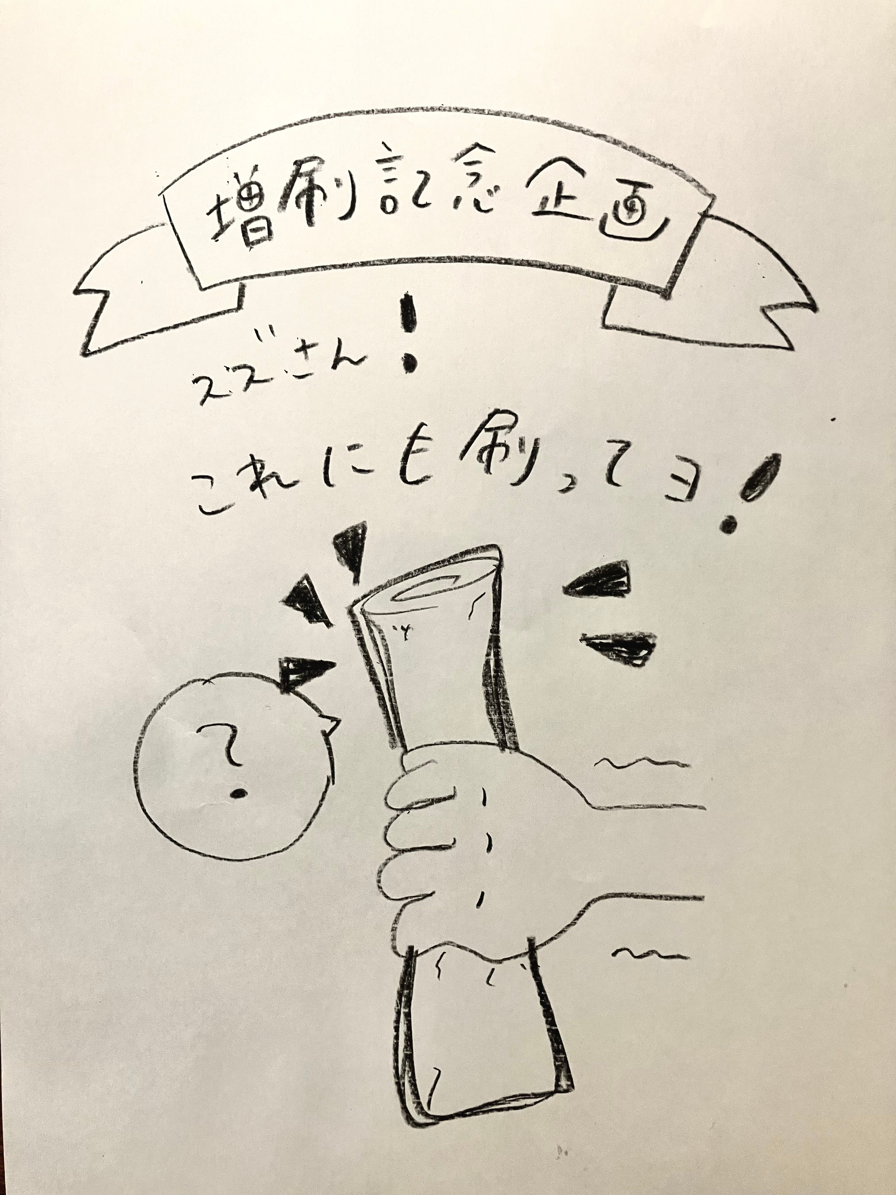 ISBbooks ISBbooks