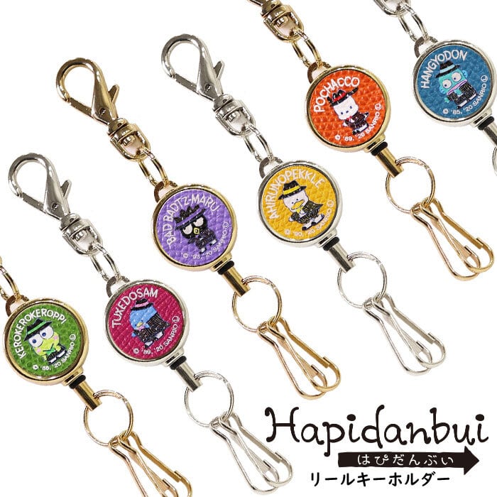 サンリオ ハローキティ45周年 ヒストリカル アクリルチャーム 単品