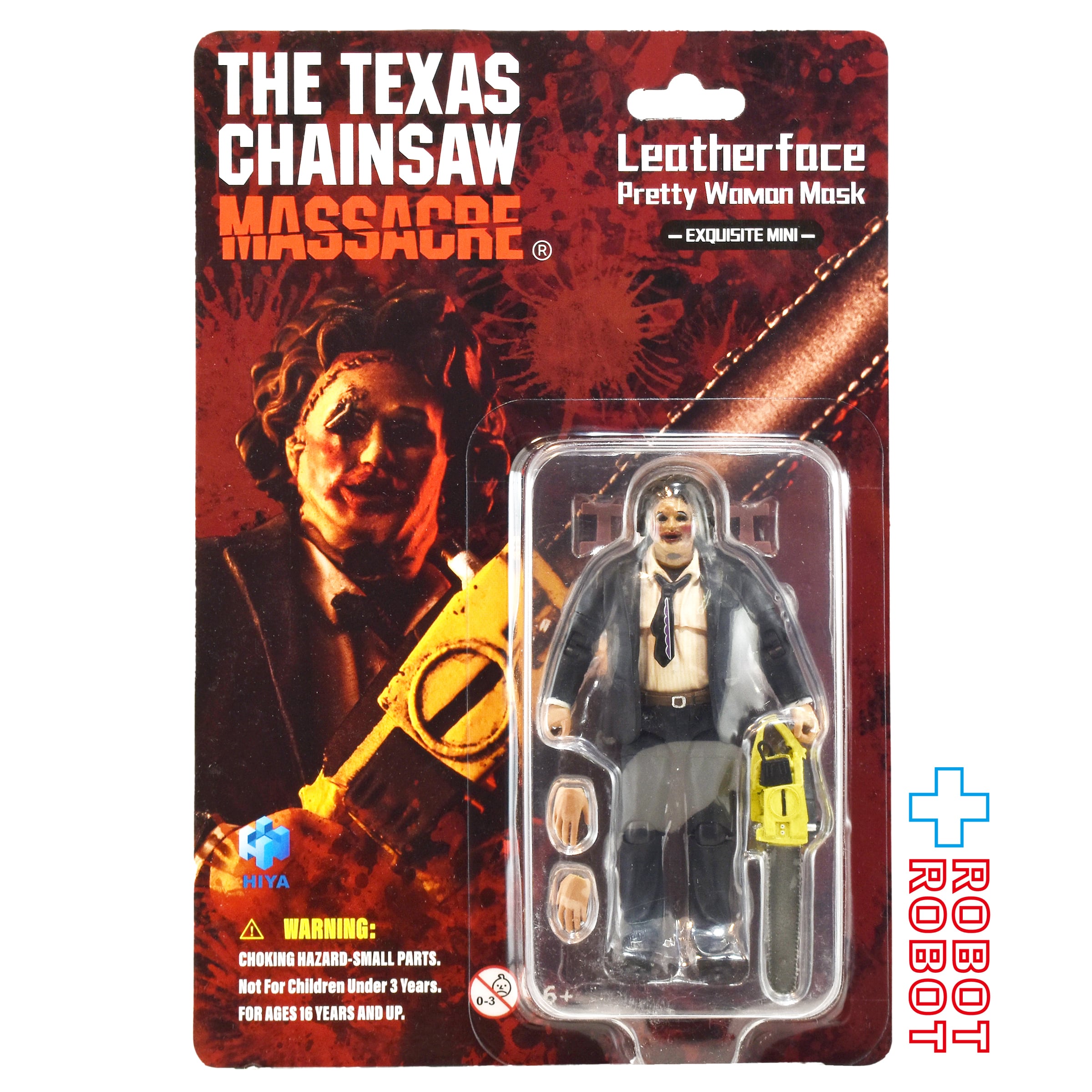 スター・ウォーズ CW2010 CW33 エンボ クローン・ウォーズ 3.75インチ