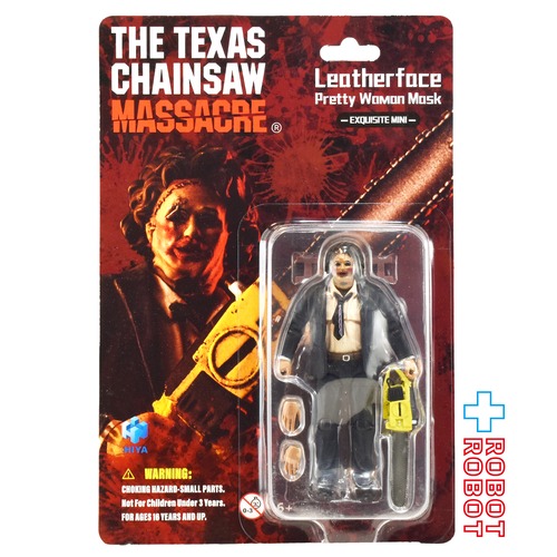 ハイヤトイズ エクスクイジットミニシリーズ 悪魔のいけにえ (1974) レザーフェイス プリティウーマン 1/18 アクションフィギュア 未開封