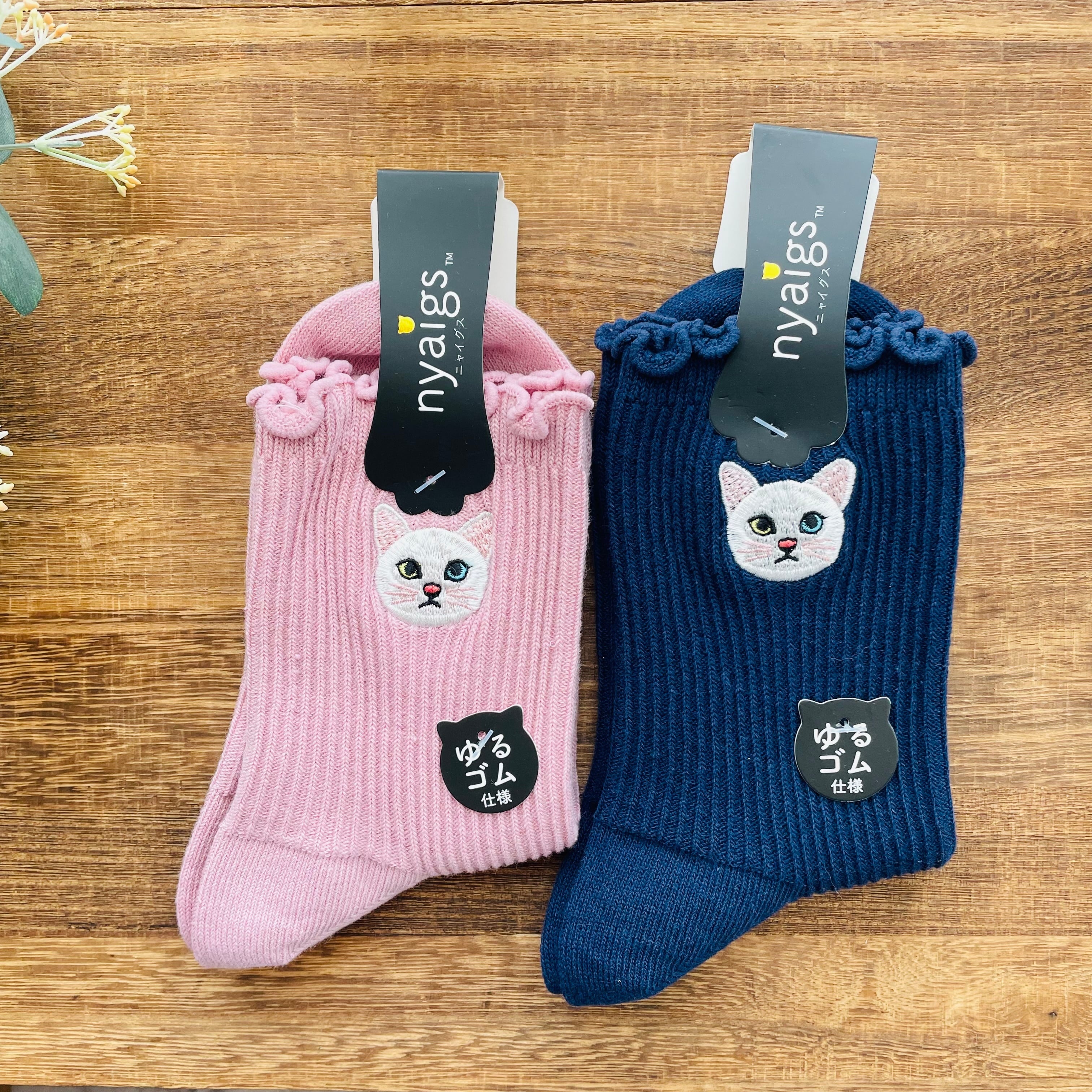 白猫 靴下｜レディースソックス 猫 ねこ ネコ 猫雑貨 猫グッズ  かわいい  プレゼント ギフト 贈り物
