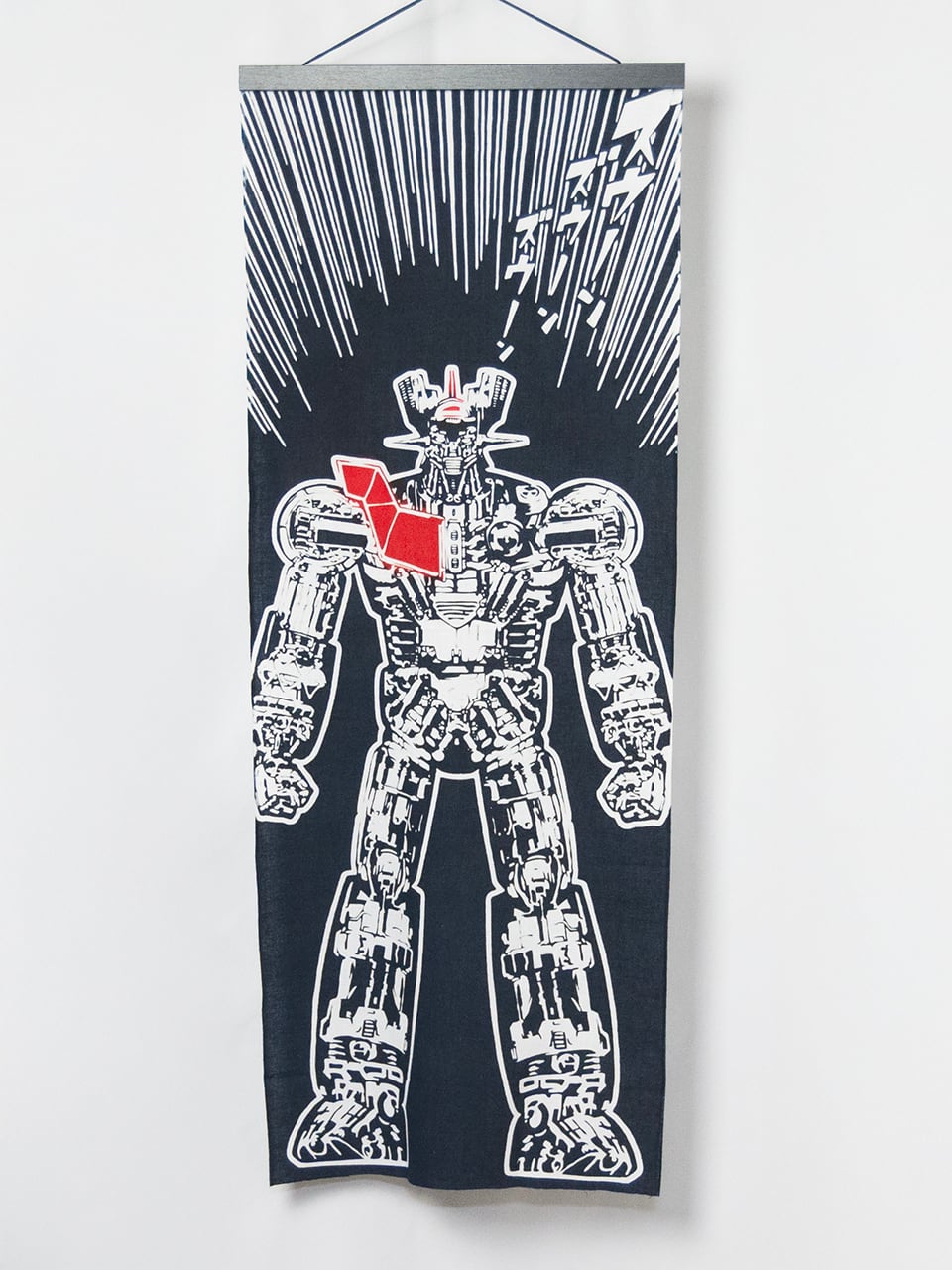 手ぬぐい マジンガーZ 解剖図 [D36] | Rumi Rock Store