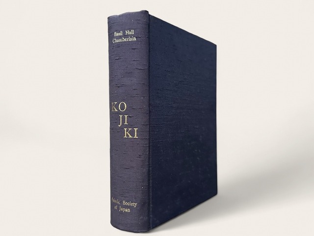 【SJ143】KO-JI-KI Records of Ancient Matters / second-hand book