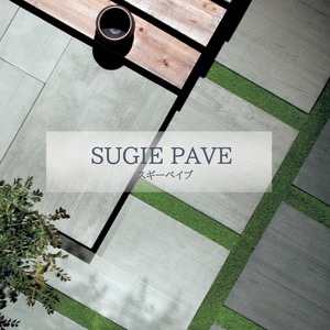 スギ―ペイブ SUGIE PAVE