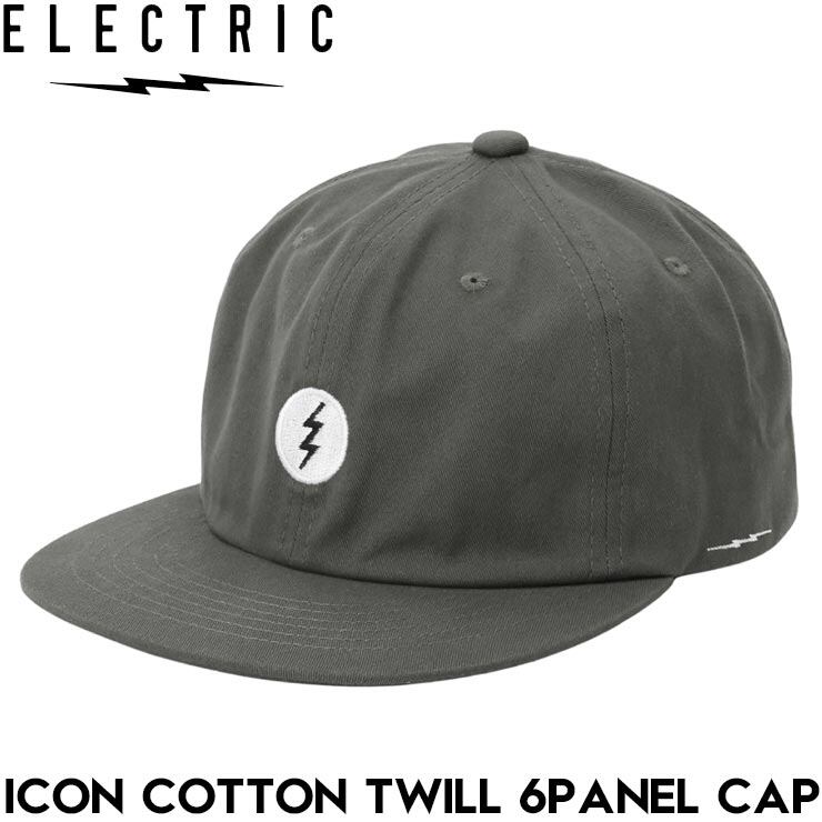 P.S.C Cap 