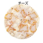 魚っちセット（プレーン×３個　チーズ×2個）　※入荷順にご発送しています