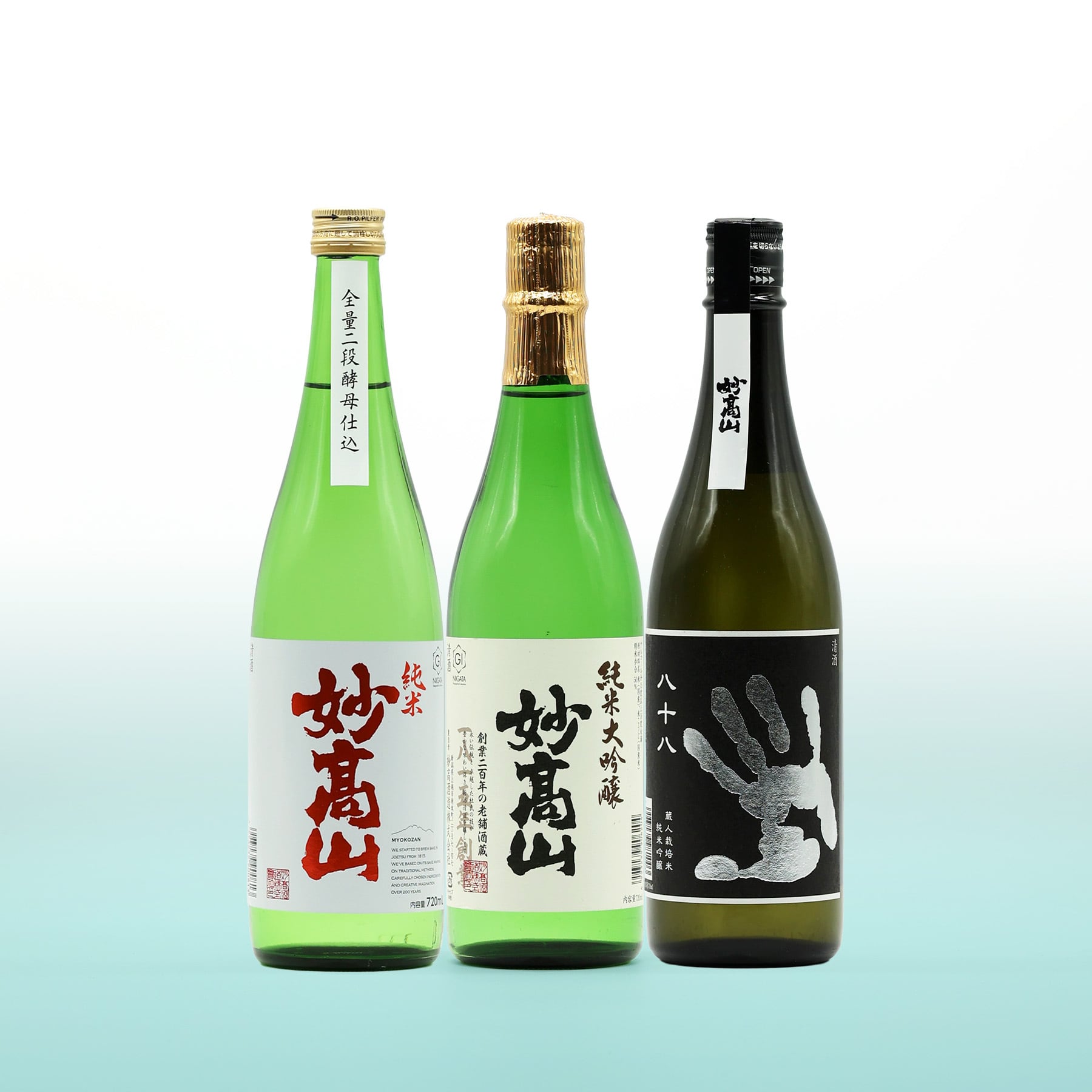 妙高山 公式オンラインショップ