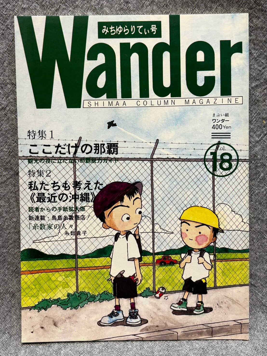 写真万葉録・筑豊 1〜10巻セット 【公式通販】