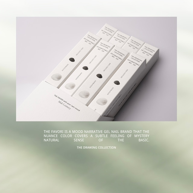 〈THE FAVORI × ATELIER NUI. 〉THE DRAWING COLLECTION