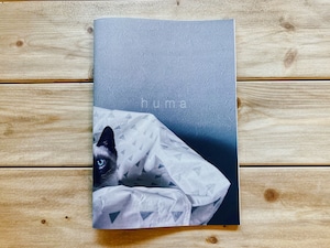 ZINE "huma 1"