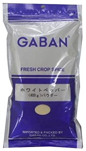 ホワイトペッパー パウダー 400g
