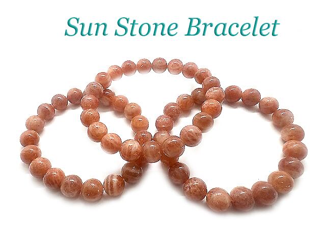 火 | Synergy Stone(シナジーストーン)