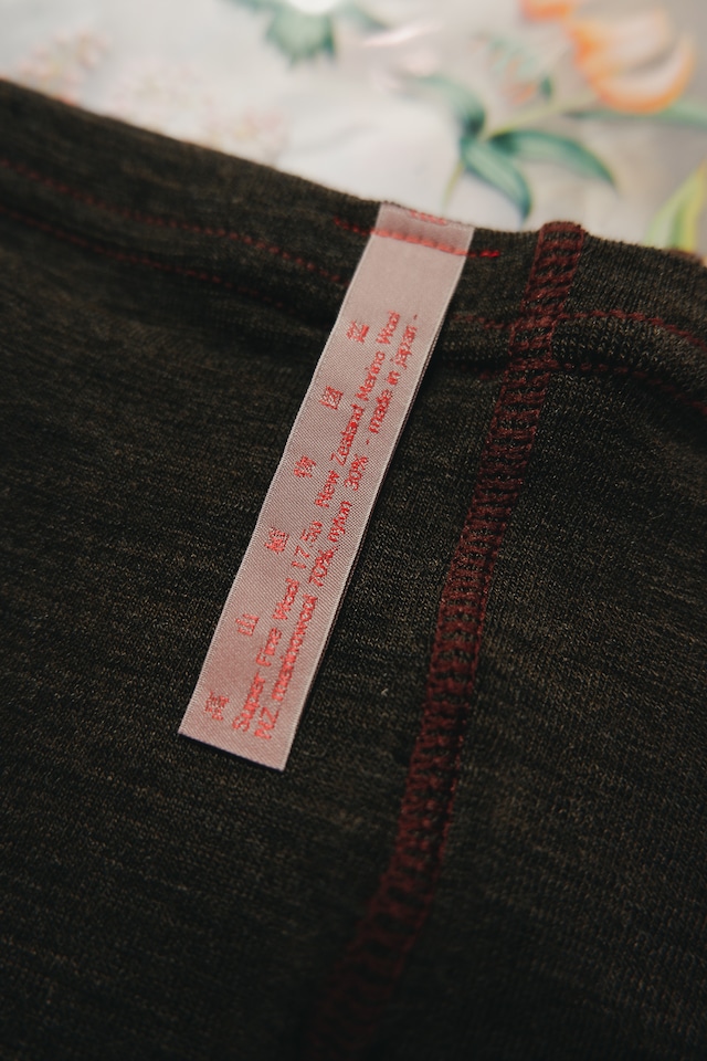 Ultra fine merinowool leggings col.chernozem