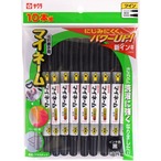 【3セット】サクラ マイネーム ツイン 黒 10本