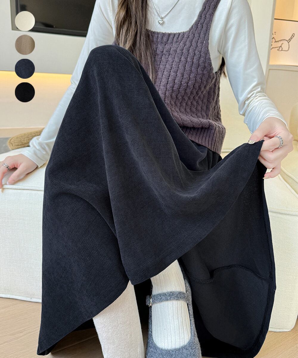 フレアスカート ロングスカート Aライン 99FZFZ-033