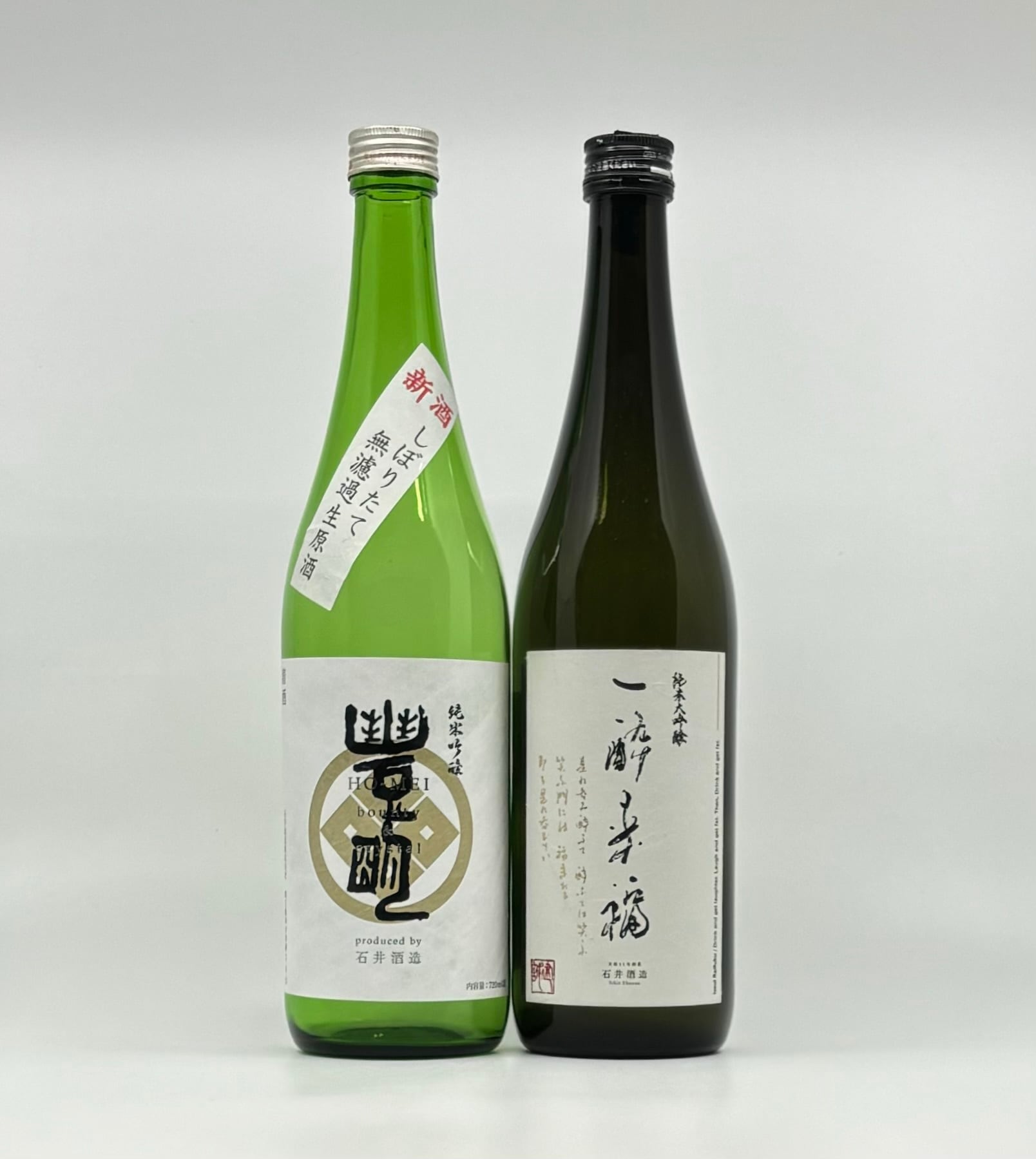 2025 豊明 一期一会 Shiny(シャイニー) 無濾過生原酒 720ml | 石井酒造