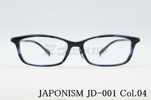 JAPONISM メガネフレーム JD-001 DiESS col.04 ジャポニスム スクエア ディーエス 正規品