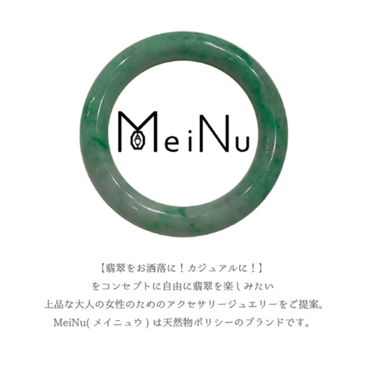 耳元から美しく光る翡翠 K14gf チェーン 透かし彫り ピアス A貨翡翠 jd_mm1005