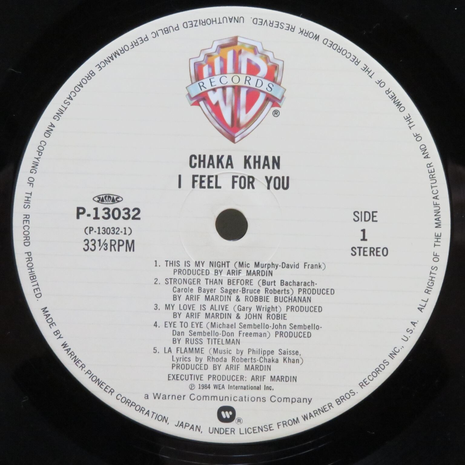 Chaka Khan / I Feel For You [P-13032] - 画像3
