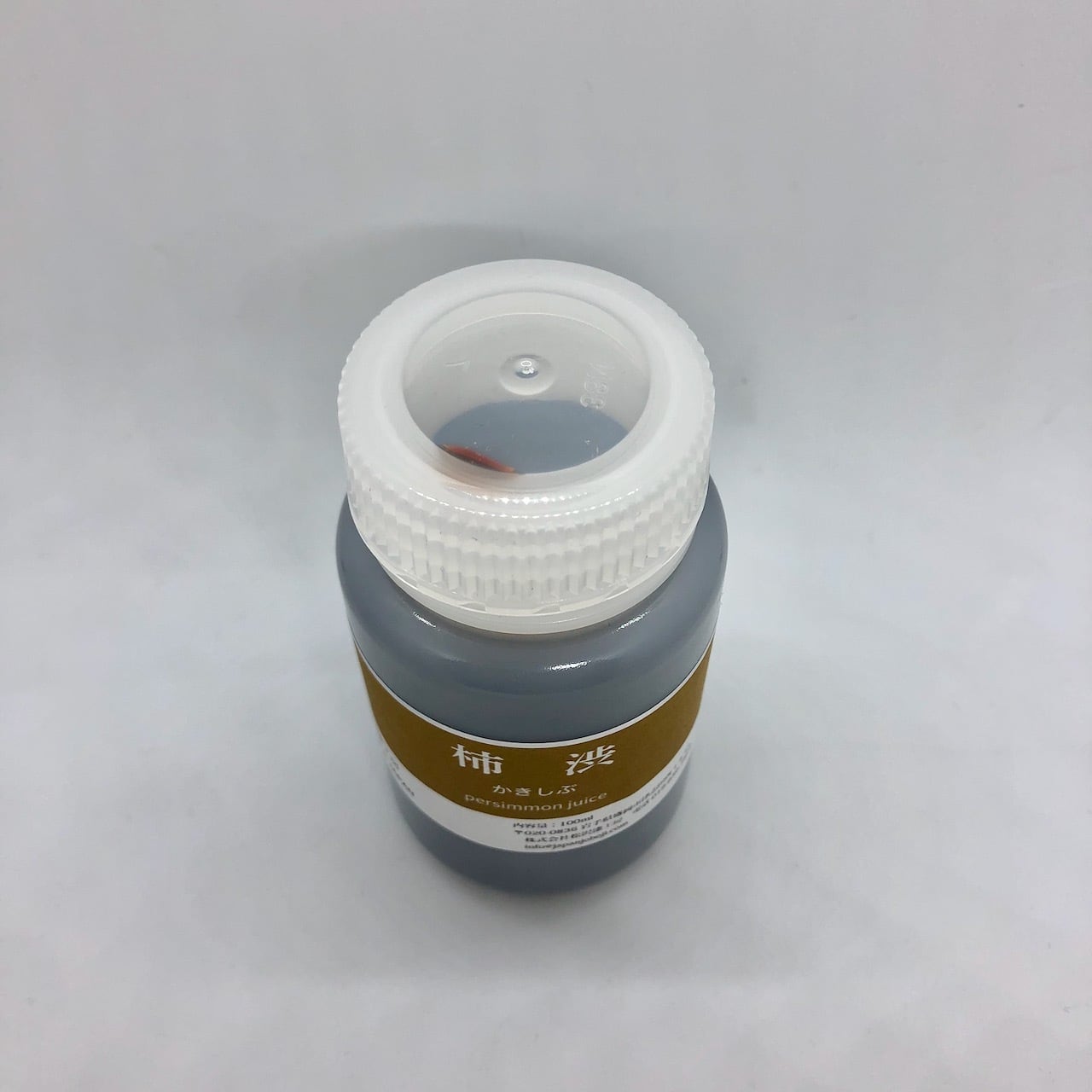 浄法寺漆の販売について | 岩手県浄法寺漆生産組合 生漆 国産漆 岩手