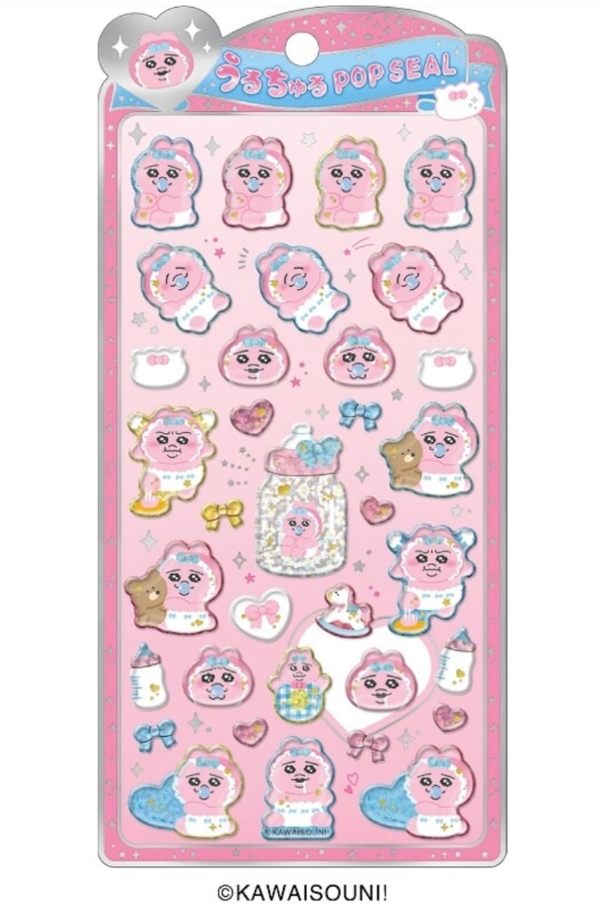 【予約商品】うるちゅるPOP SEAL おぱんちゅうさぎ(ピンク)