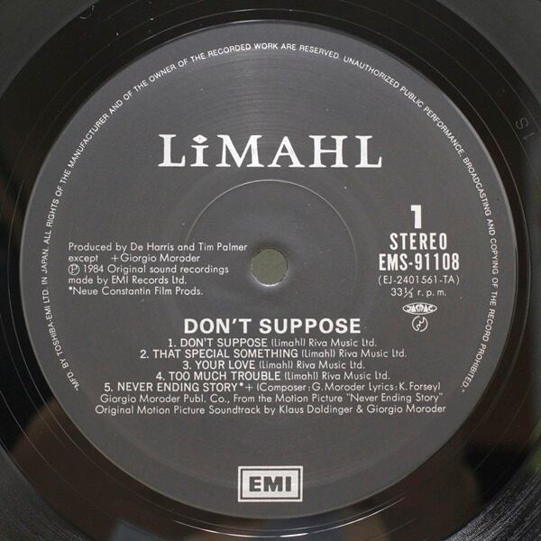 Limahl / Don't Suppose [EMS-91108] - 画像3